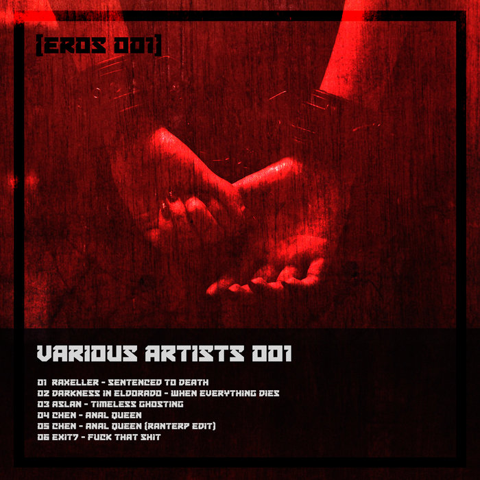 Various Artists 001 | EROS
