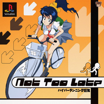 Not Too Late | System ST91