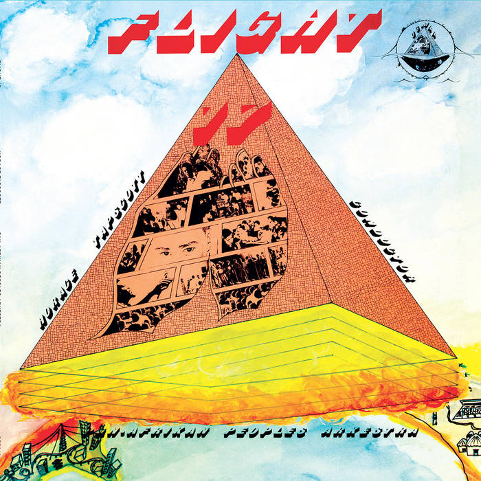 Flight 17 | Horace Tapscott With The Pan-Afrikan People's Flight 17 | Horace Tapscott With The Pan-Afrikan People's