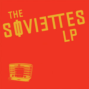 LP1 cover