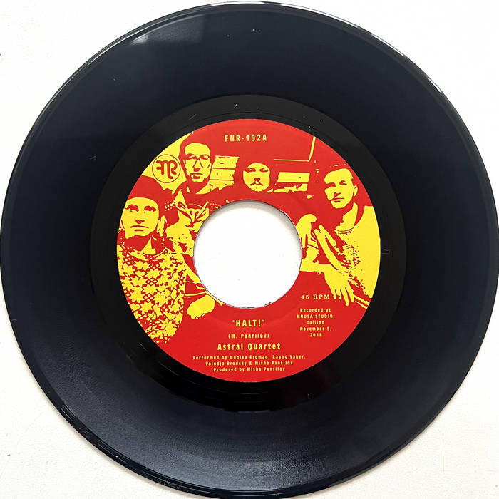 名盤MISHA PANFILOV SOUND COMBO / EN ROUTE 名盤MISHA PANFILOV SOUND COMBO / EN ROUTE