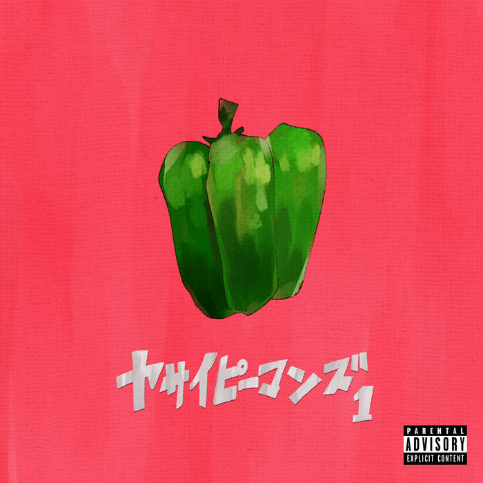 Music | ヤサイピーマンズ
