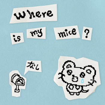 cover art