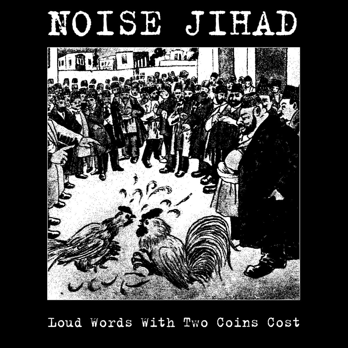  ER43 Loud Words With Two Coins Cost Noise Jihad EMIVA Records