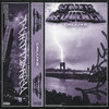 STREETS SEQUENCE (DELUXE)