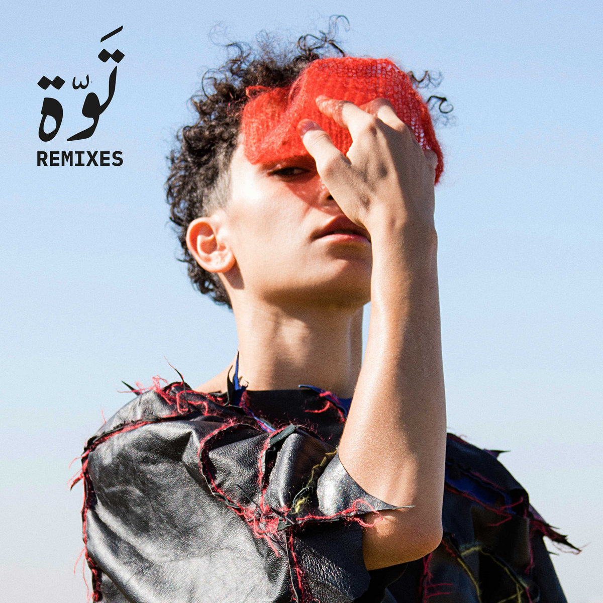 Tawa Remixes Ep Deena Abdelwahed