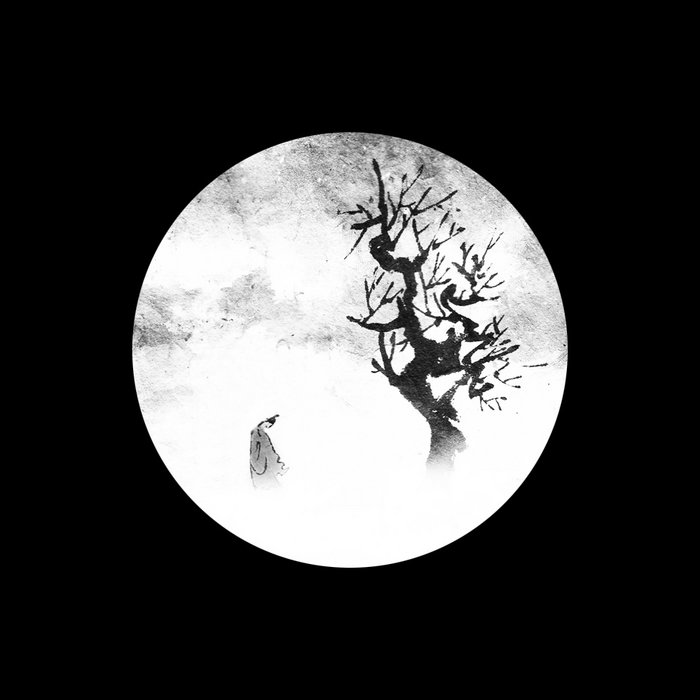 梦邀( 广寒/ 仙游/ 南柯) | ZURIAAKE | Pest Productions