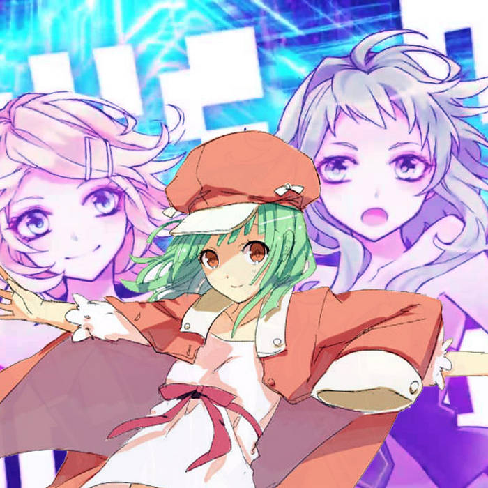 LUVORATORRRRRY! circulation Ninniku Brainku