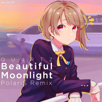Music Polaris