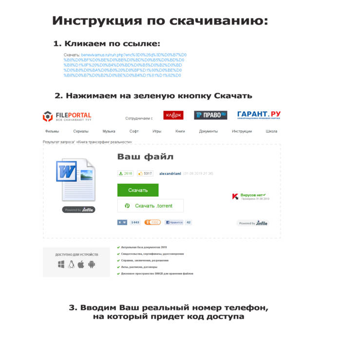 Гдз 4 Класс Английский Язык Сборник Упражнений Сахаров Бахтина.