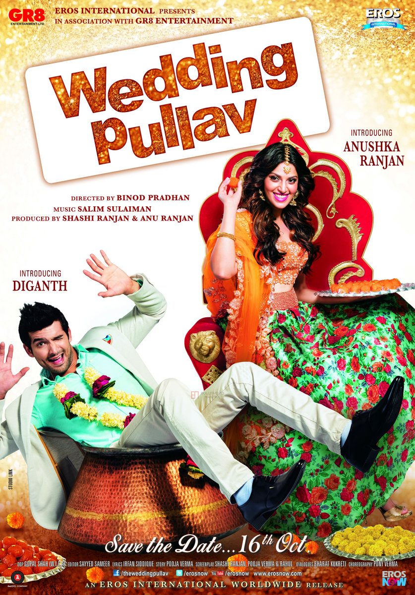 Movie Movie