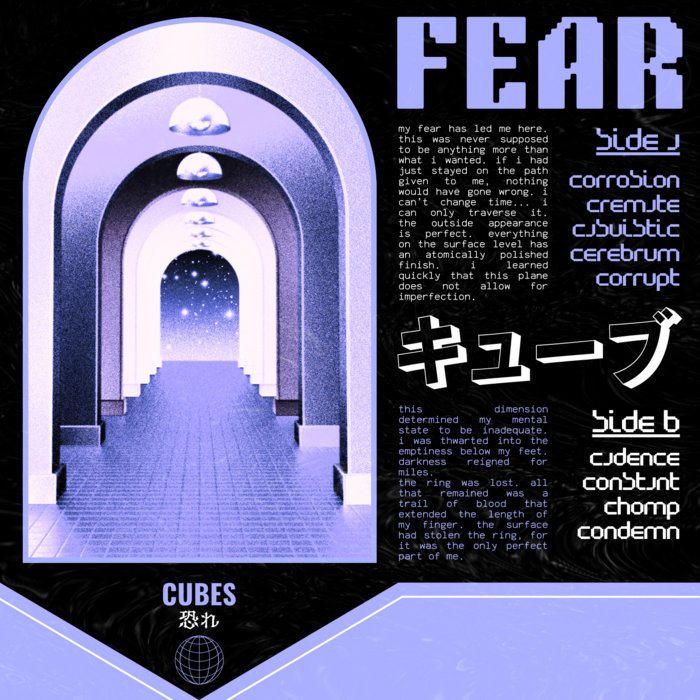 fear | CUBES