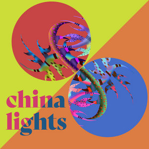 China Lights cover