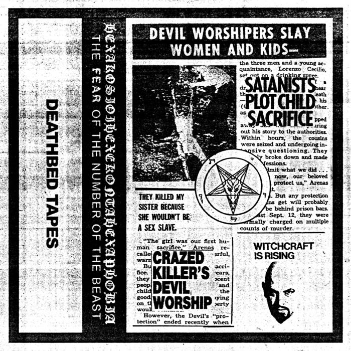 PHOBIA / DESTROYING THE MASSES【10\"レコード】 Phobia – Destroying The Masses – Vinyl (10