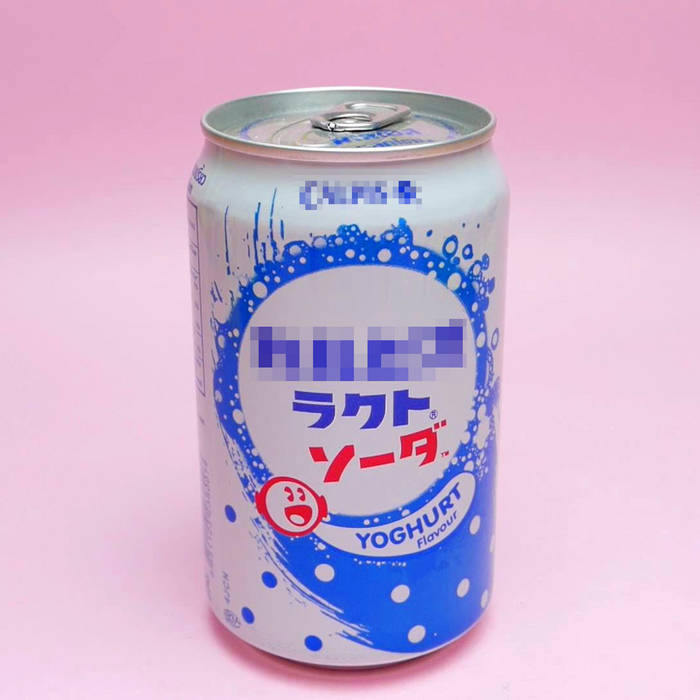 Pink Soda | 自決 9 6 | Tiger Blood Tapes