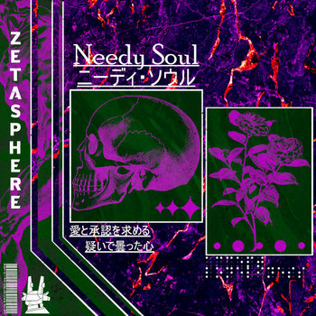 Music | ZetaSphere