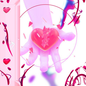 break my 0wn heart </3 cover