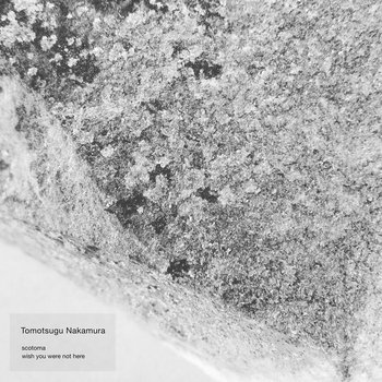 Music | Tomotsugu Nakamura