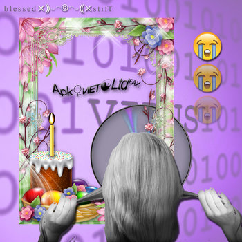 Music | Apk ♀ ᴎᴇᴛ ☯ Ltd℻