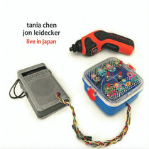 Live in Japan album: Tania Caroline Chen & Jon Leidecker cover art