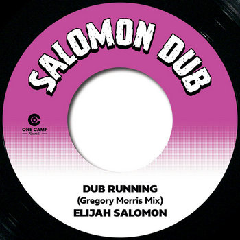 スイスLP Elijah, John John, Joe Ariwa Salomon Dub OC014 One Camp EU /00260 Music | Elijah Salomon