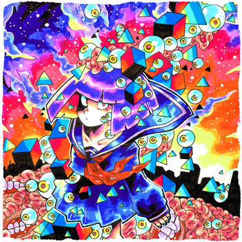 愛を呼び覚まし交わす　クンペーンカーマスートラ　異端児クルバタムニーOLD作品 Music | Xoma18