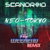 Neo-Tokyo (Fury Weekend Remix) [Single]