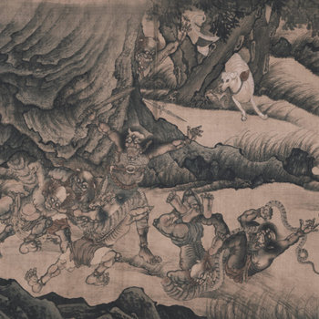 cover art