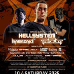 Underground Makina Connectionz - The Complete Edition (UMC 01-21