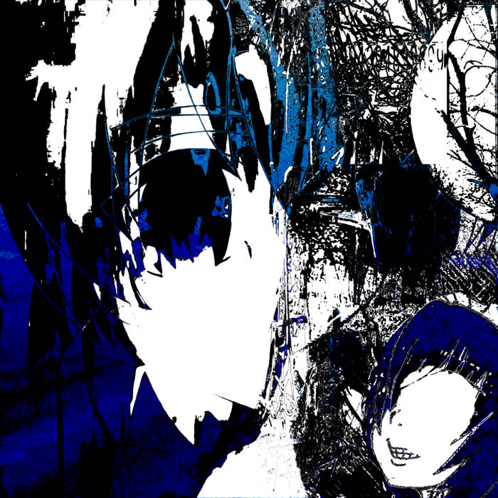 kurayami no naka | DJ UNIVXRSEL