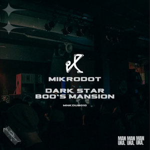 Dark Star / Boo's Mansion cover