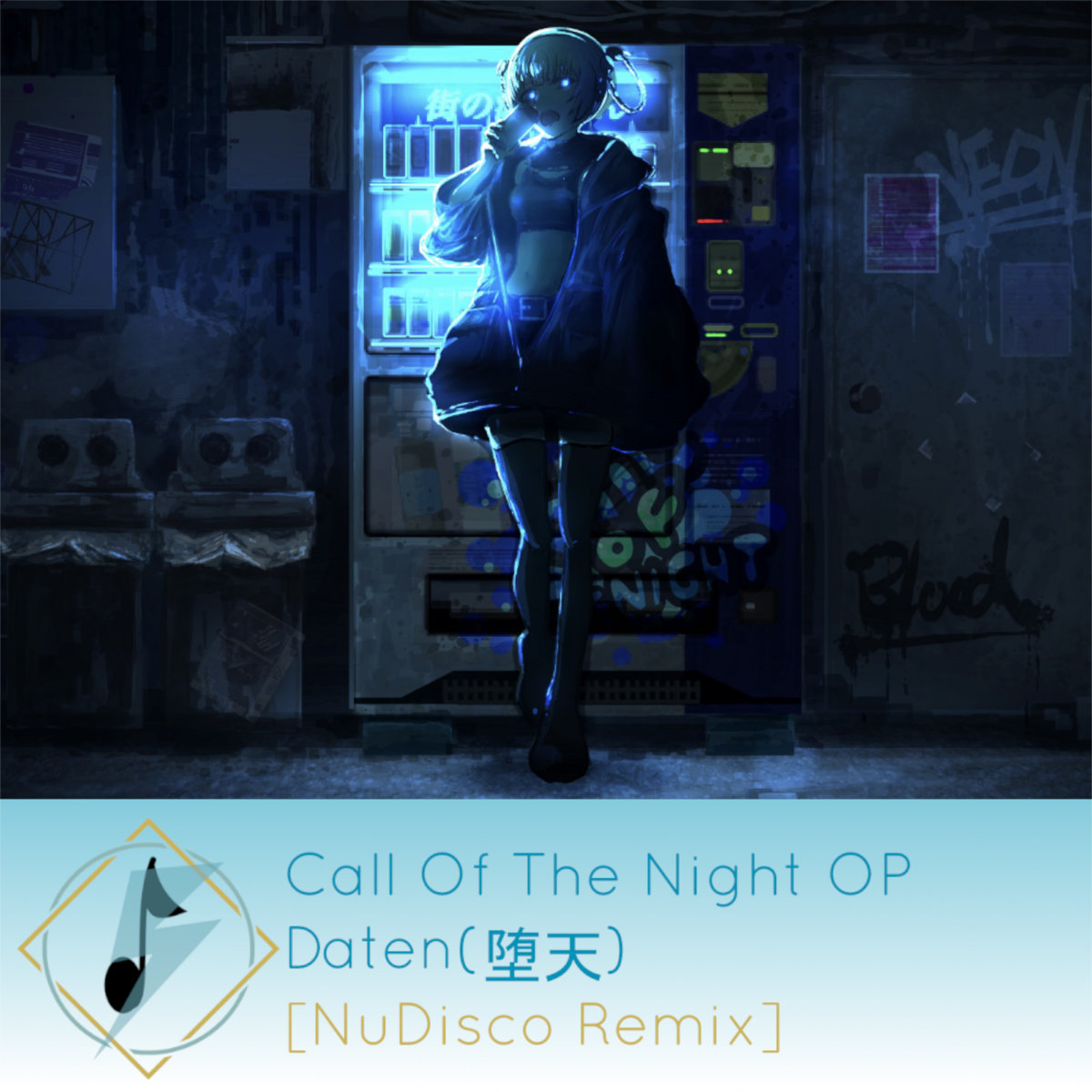 Hip Hop Duo Creepy Nuts Guest-Star in Call of the Night Episode 6 - News -  Anime News Network