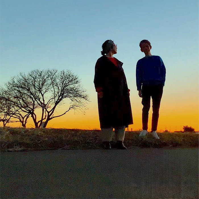 Music | sakana