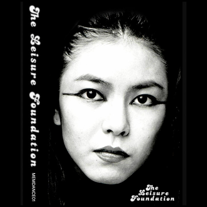 The Leisure Foundation The Leisure Foundation Memory Dance