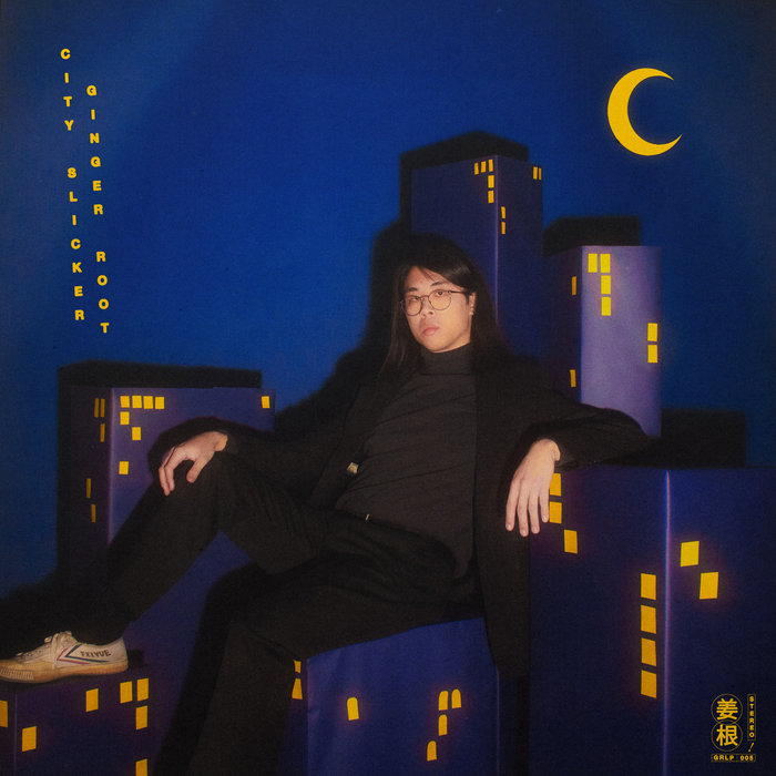 GINGER ROOT CITY SLICKER アナログ レコード LP Fly Too | Ginger Root