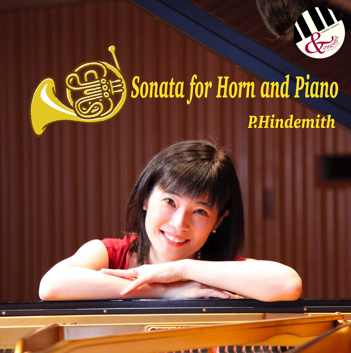 P.Hindemith Sonata for Horn and Piano & Tomonbe (Tomoko Sawano)