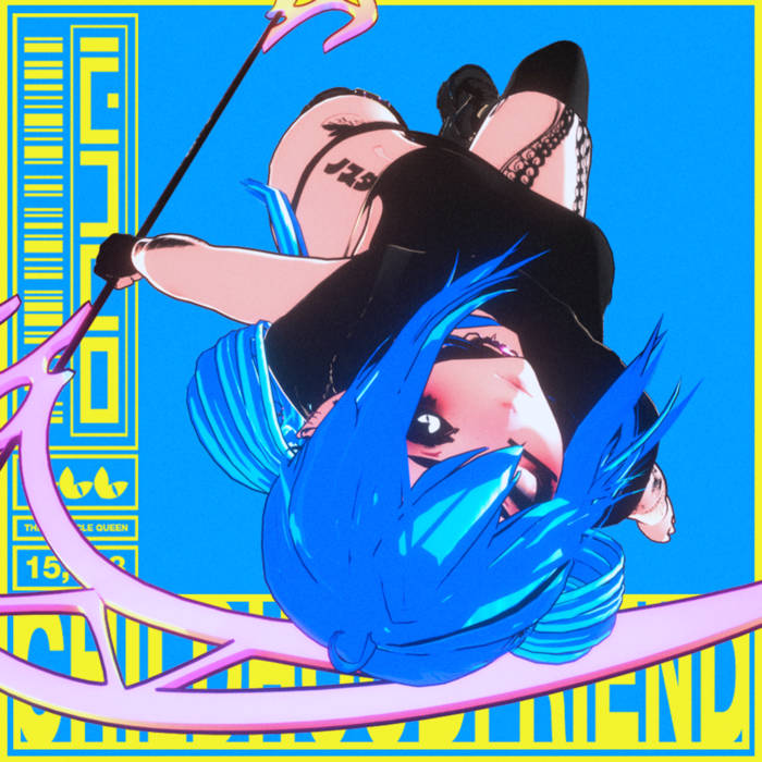Childhood Friend Deluxe Edition | onumi