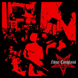 Noise Complaint EP cover