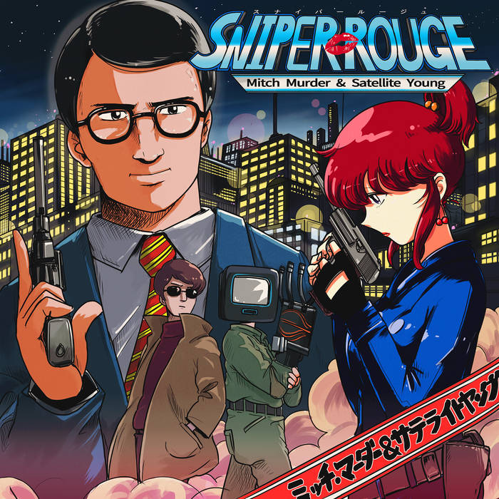 Mitch Murder feat. Emi (Satellite Young) - Sniper Rouge | Mitch Murder