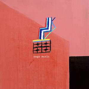 Sega Music cover