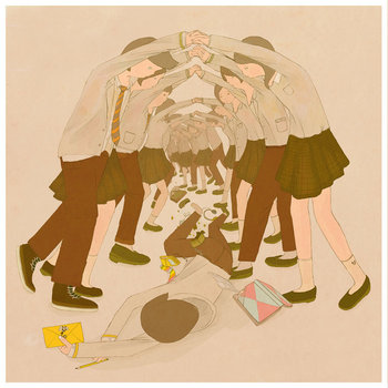 Music | Her Space Holiday