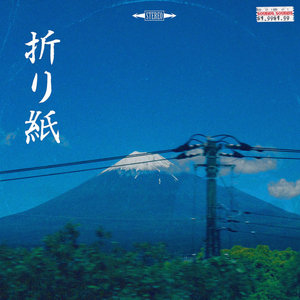 BrandonLee Cierley — Origami (feat. POSY)BrandonLee Cierley, POSY