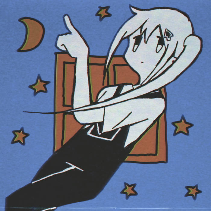 ブラックホール | namitape