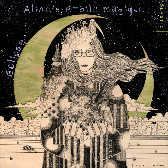 community
éclipse // elastic recordings
by Aline's étoile magique