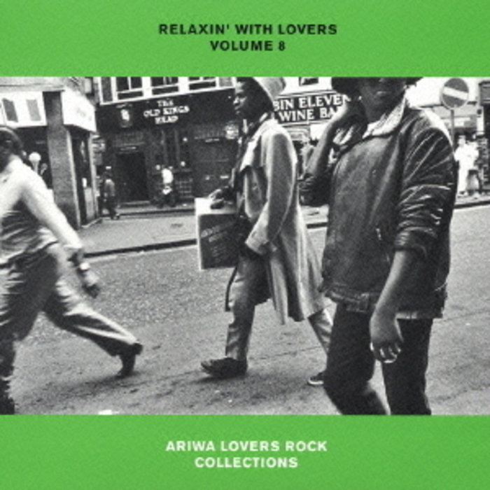 Relaxing With Lovers : Volume 8, by Various Artists