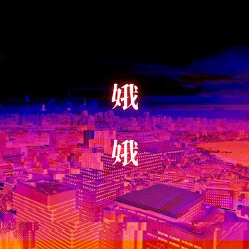 Music | RYU'Z