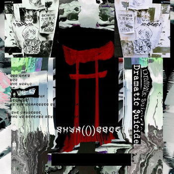 Music | $uiciderecord$