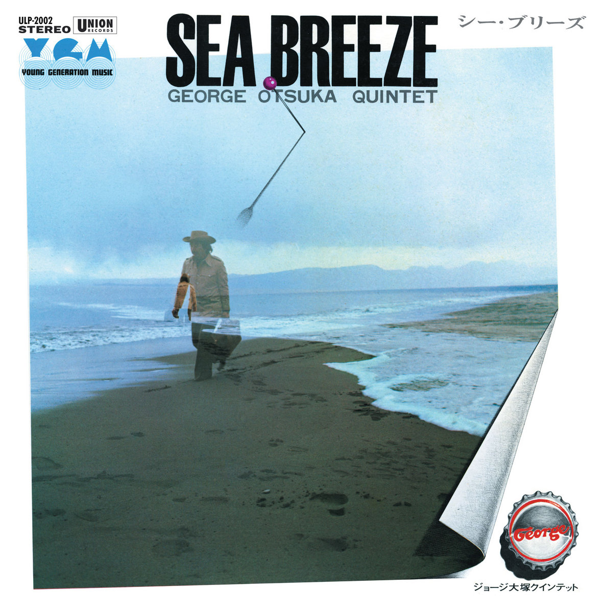 Sea Breeze | GEORGE OTSUKA Quintet | Le Tres Jazz Club