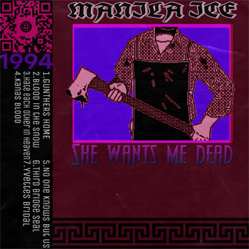 Music | B O G U S // COLLECTIVE