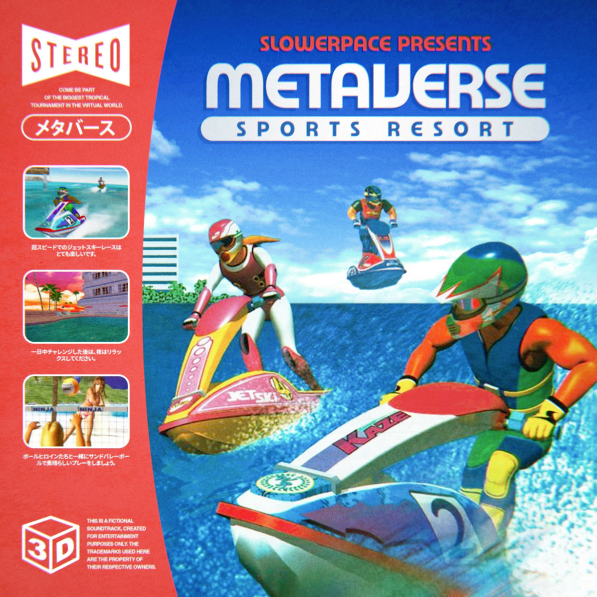 Metaverse Sports Resort | slowerpace 音楽